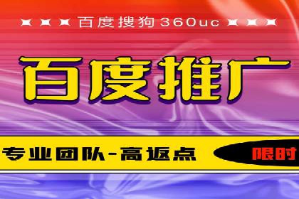 微信信息流算法揭秘与优化